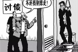 东至专业讨债公司有哪些核心服务？